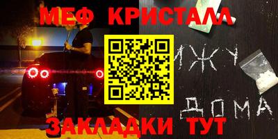 кокаин перу Мариинск