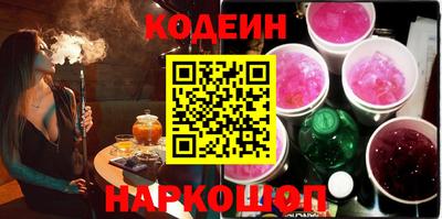 соль курить ск Малоярославец