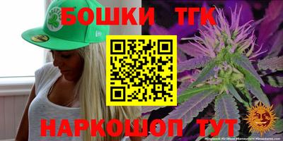 кокаин перу Мариинск