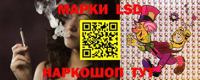 соль курить ск Малоярославец