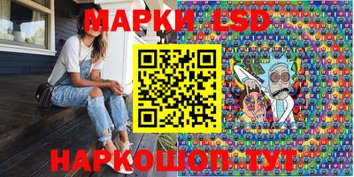 соль курить ск Малоярославец