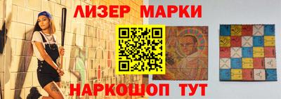 соль курить ск Малоярославец