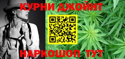 соль ск Малгобек