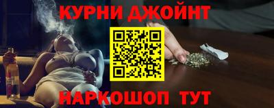кокаин перу Мариинск