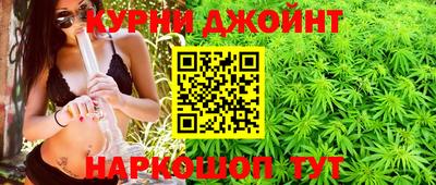 соль курить ск Малоярославец