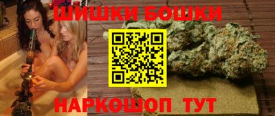 кокаин перу Мариинск