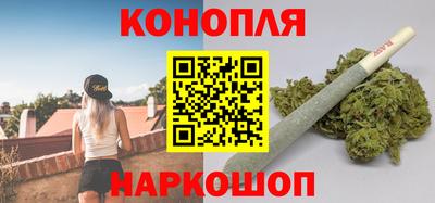 кокаин перу Мариинск