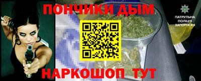 кокаин перу Мариинск