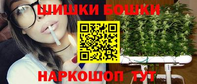 соль курить ск Малоярославец