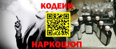 соль курить ск Малоярославец