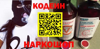 соль курить ск Малоярославец