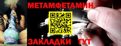 соль курить ск Малоярославец
