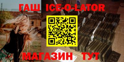соль курить ск Малоярославец