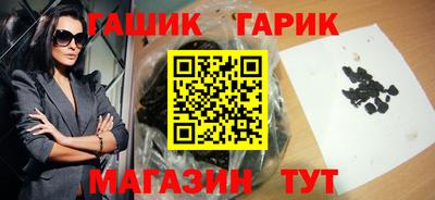 соль курить ск Малоярославец