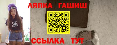 соль курить ск Малоярославец
