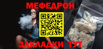 кокаин перу Мариинск