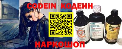 соль курить ск Малоярославец